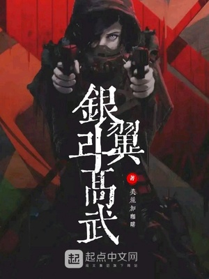 穿越兽世完结免费漫画