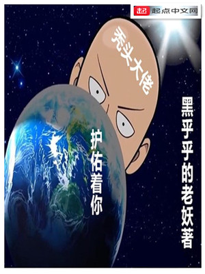 地铁被强的小说