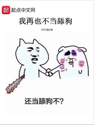 陛下请放手漫画百度云链接