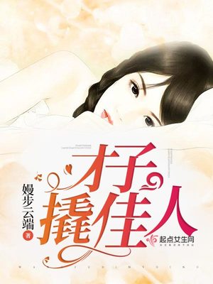 看真女人结扎手术